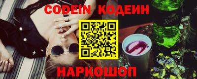 стафф Среднеуральск