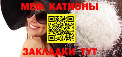 каннабис Старая Купавна