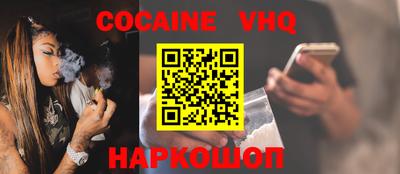 стафф Среднеуральск