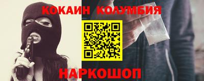 винт Татарск