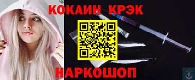 дурь Тверь