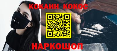 винт Татарск