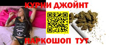 стафф Среднеуральск