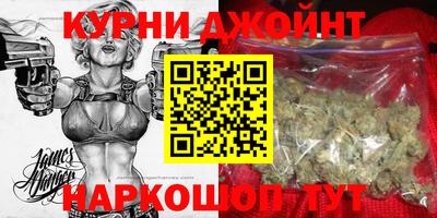 бошки Ставрополь