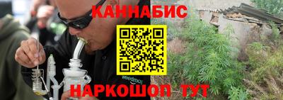 стафф Среднеуральск