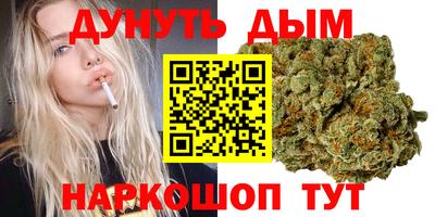 дурь Тверь