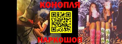 винт Татарск