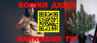 амф Тара