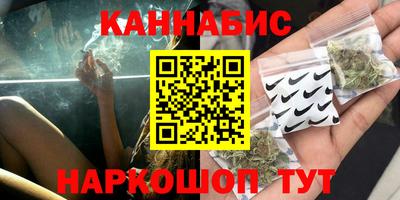 стафф Среднеуральск