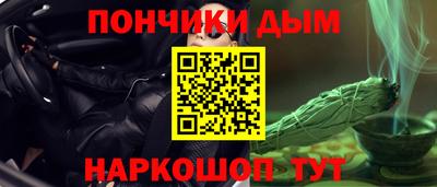 амф Тара