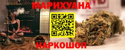 стафф Среднеуральск