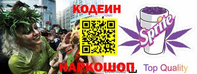 каннабис Старая Купавна