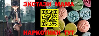 дурь Тверь
