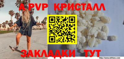 стафф Среднеуральск