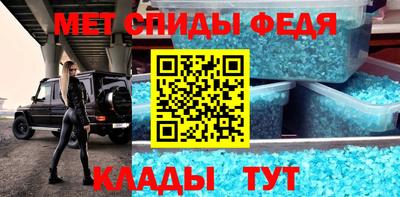 дурь Тверь