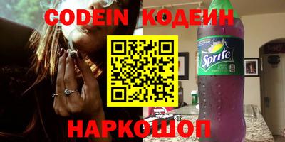 стафф Среднеуральск