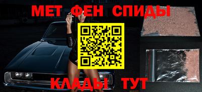 стафф Среднеуральск