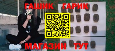 амф Тара