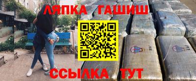 дурь Тверь