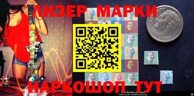 винт Татарск