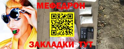 каннабис Старая Купавна
