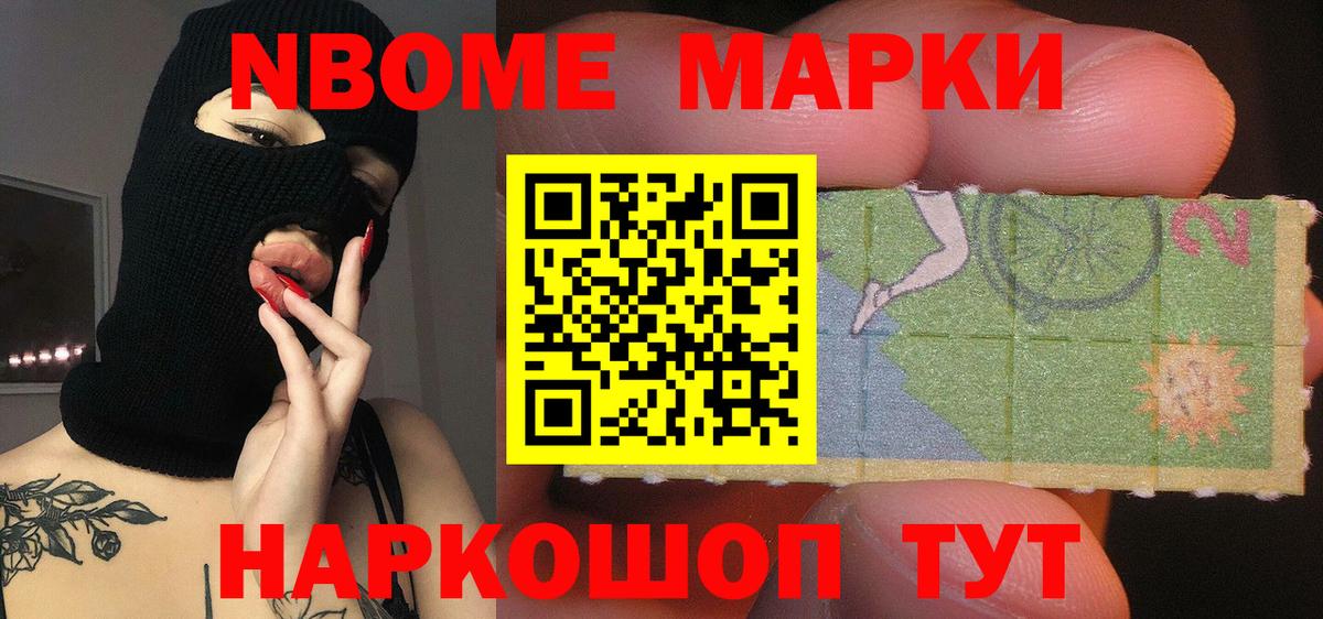 ЛСД экстази ecstasy  Вход с VPN  Ноябрьск  Лсд 25 экстази кислота 